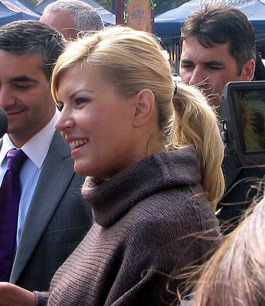 File:Elena Udrea bgiu.jpg