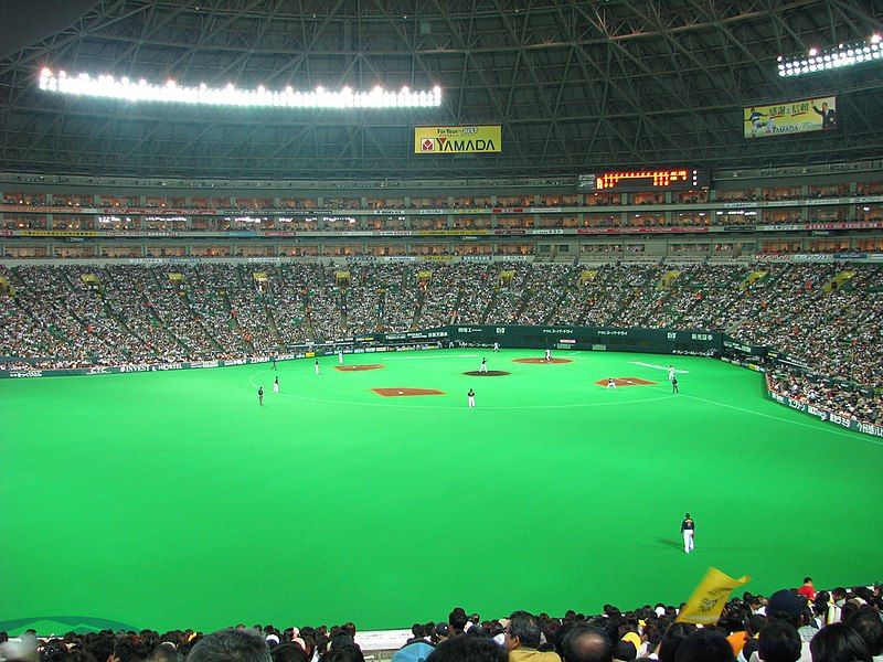 File:Fukuoka Dome 2008-1.jpg