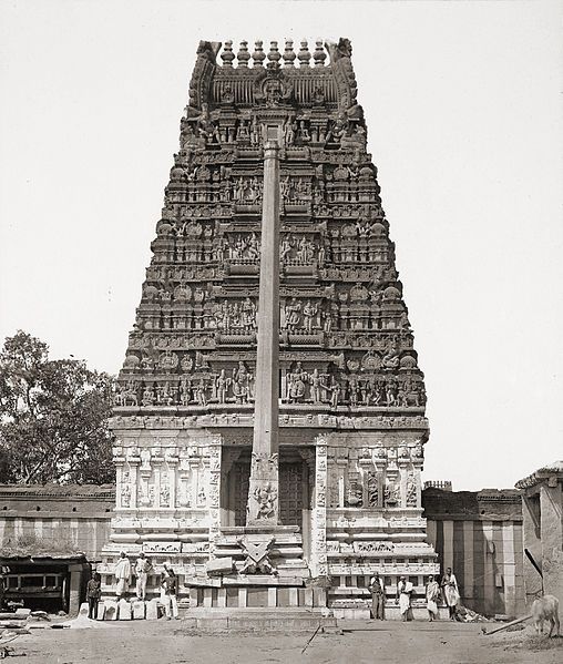 File:Halasuru Someshwara Temple.jpg