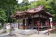 Kozuchi Shrine (小槌宮, Kozuchi-no-miya) at Hōshaku-ji (Ōyamazaki, Kyoto)