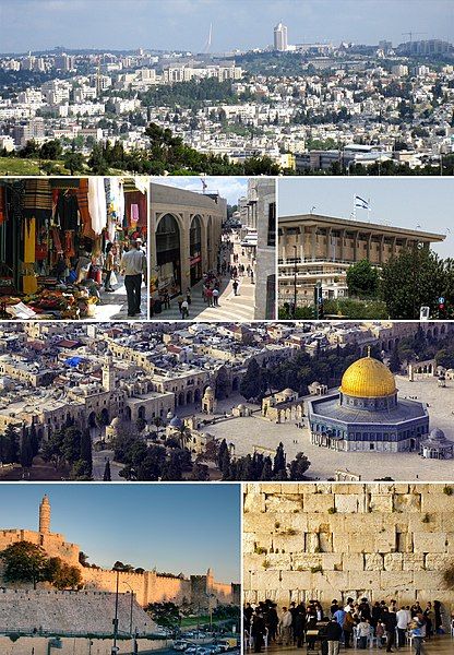 File:Jerusalem infobox image.JPG