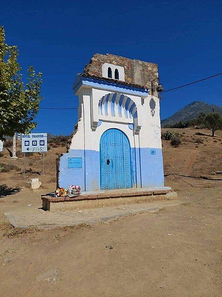 File:MariemBenSaid Chaouen Symbol.jpg