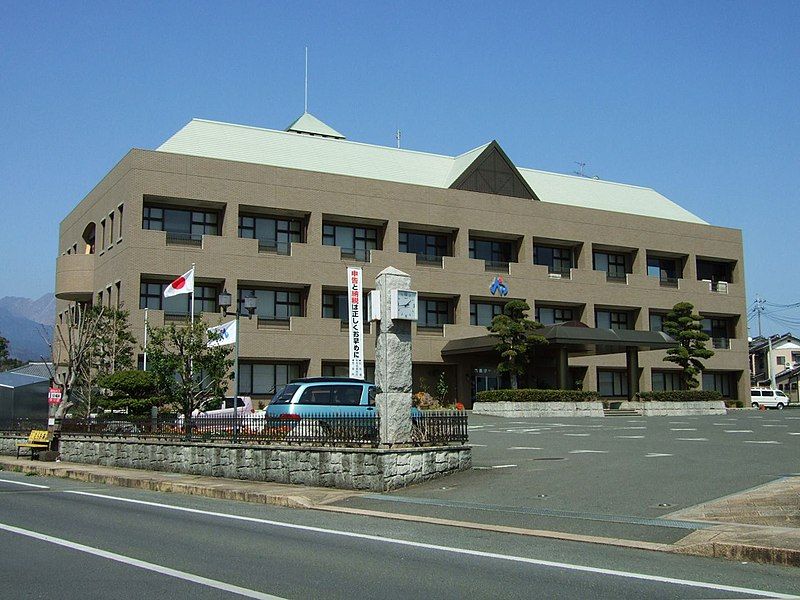 File:Minamishimabara City Hall.jpg