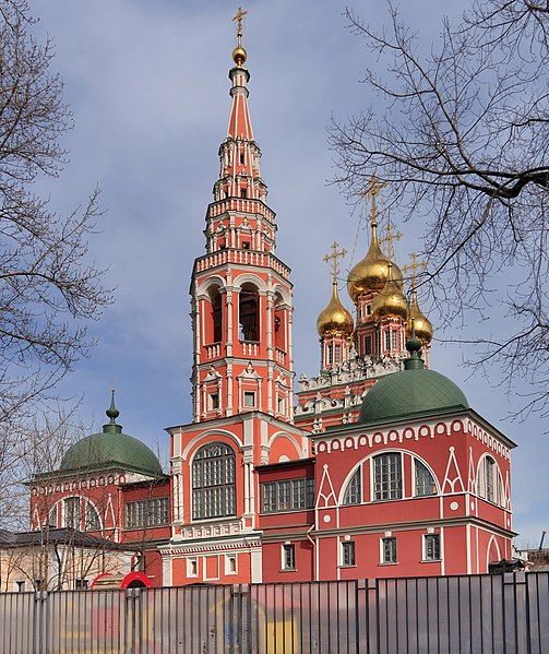 File:Moscow ResurrectionChurchKadashi Y05.jpg