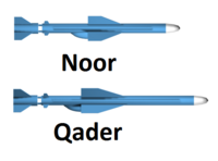 Noor and Qader missiles