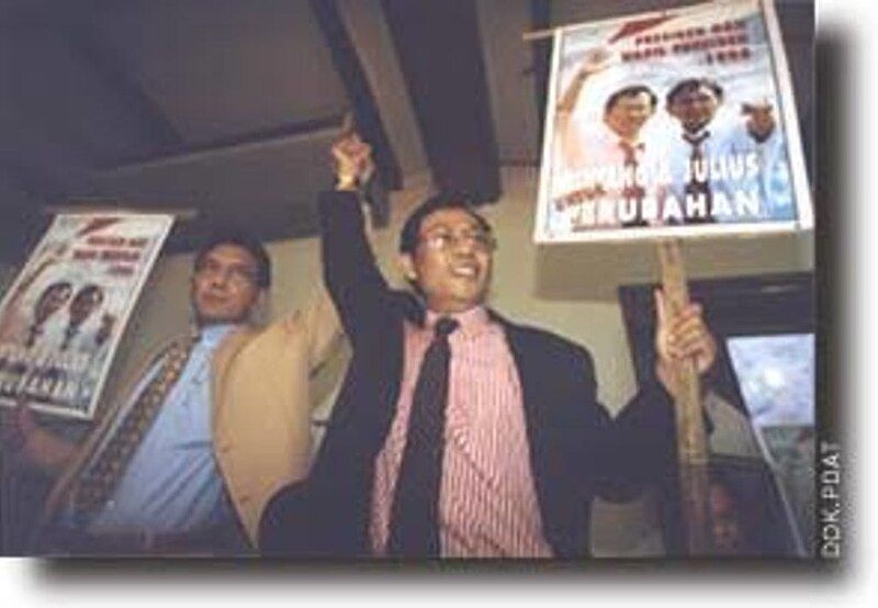 File:Pamungkas Campaign.jpg