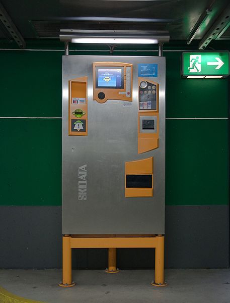 File:Parkscheinautomat Skidata.jpg