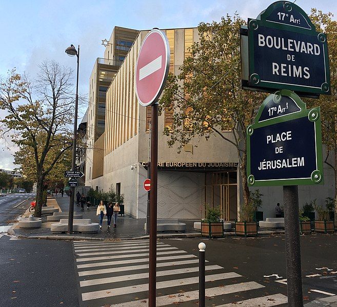 File:Place de Jérusalem.jpg