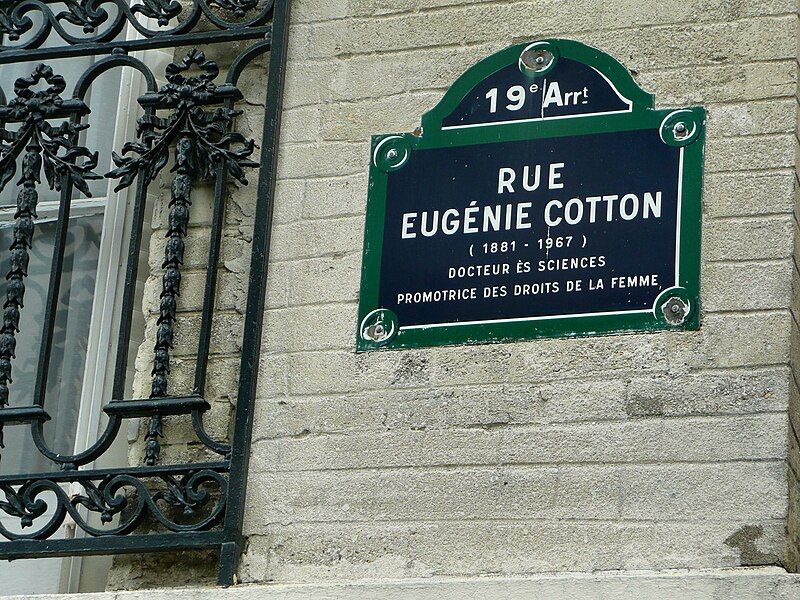 File:Rue Eugénie Cotton.jpg