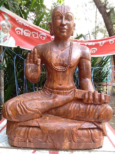 File:Sri Chaitanya 2.jpg