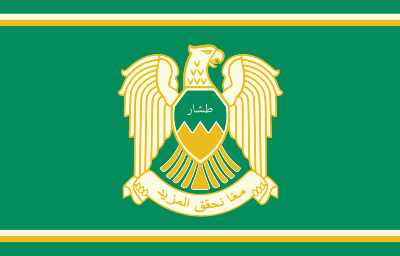 File:Tashar Flag.svg