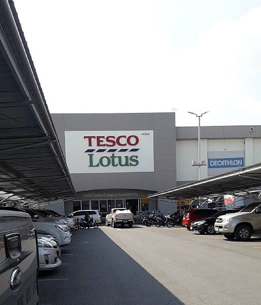 File:TescoLotus.jpg