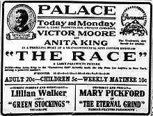 A mostly text advertisement for the film and several others