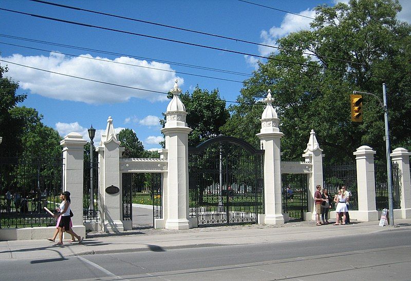 File:Trinity Bellwoods Gates.jpg