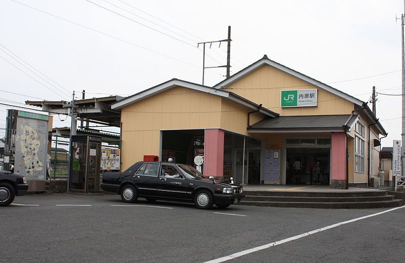 File:Uchihara sta.JPG