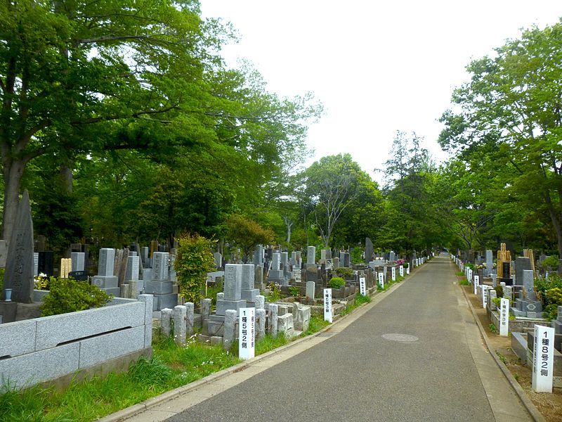 File:Zoshigaya-inside-april2013.jpg