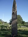 A monument for Abel at Frolands verk by Gustav Lærum