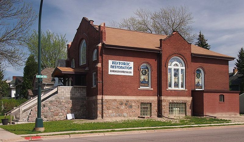 File:B'nai Abraham Synagogue.jpg