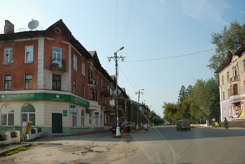 File:Chusovoi 03.jpg