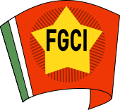 File:Emblem of FGCI.svg