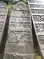 Hero stone with 1152 CE Old Kannada inscription, Shimoga district, Karnataka