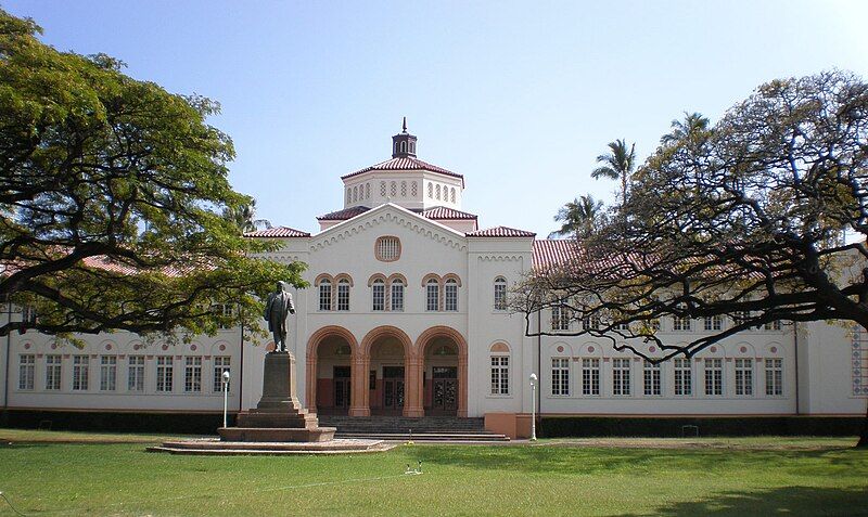 File:Honolulu-McKinley-HS-statue-admin.JPG