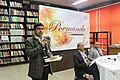 Recitation of poems in the library, Kathmandu, Nepal