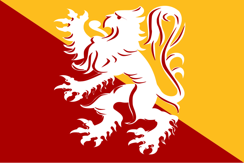 File:Lanaken vlag.svg