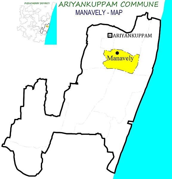 File:Manavely-AKM.jpg