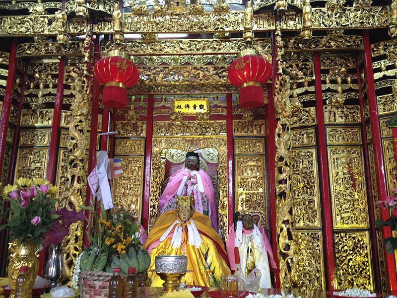 File:Mazu Shrine Yangon.jpg