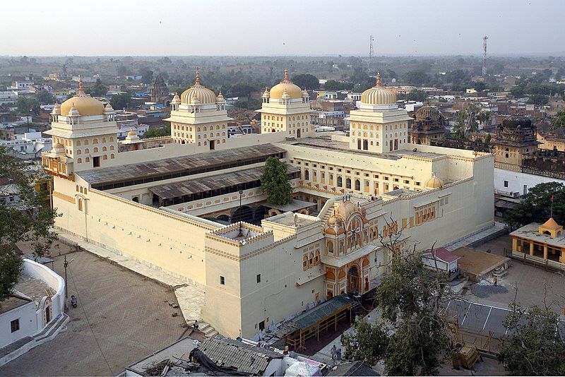 File:Ram Raja Temple.jpg