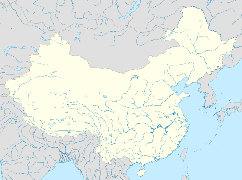 File:Rivers in China.svg