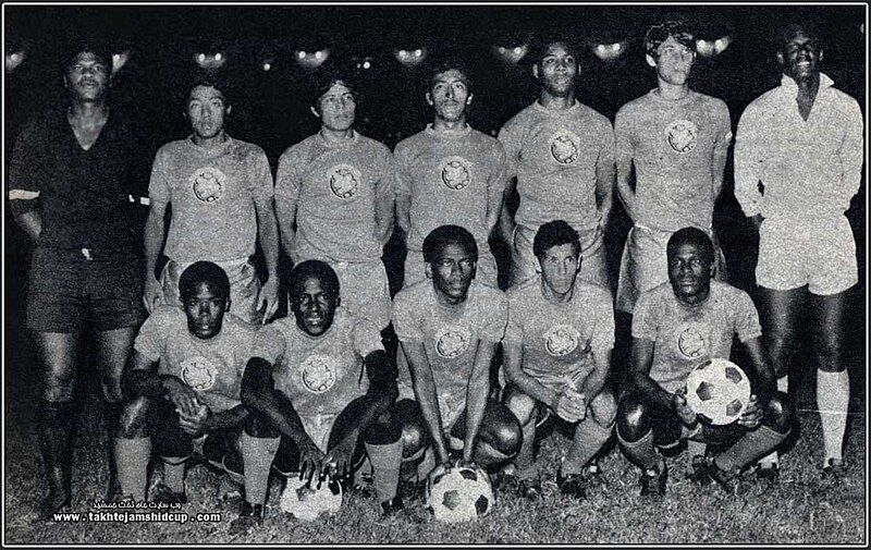 File:Selección CONCACAF 1972.jpg