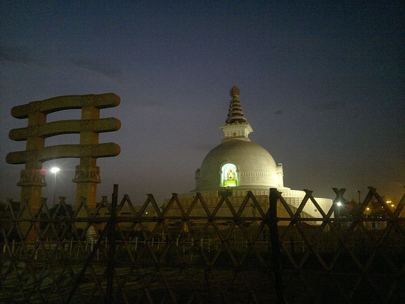 File:Shanti Stupa Delhi.jpg