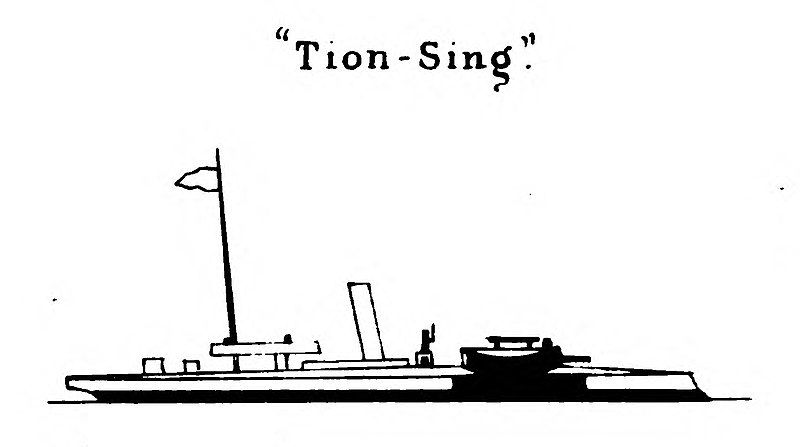 File:Tien-Sing-Line-Drawing.jpg