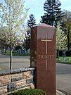 Trinity Cemetery - main gate