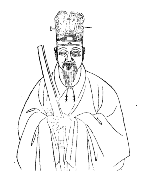 File:Yang Yiqing.png