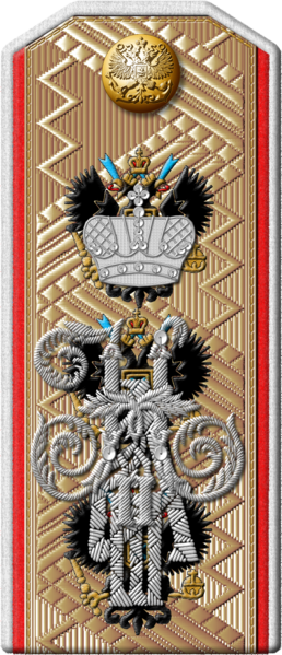 File:1904adju-p02mga.png