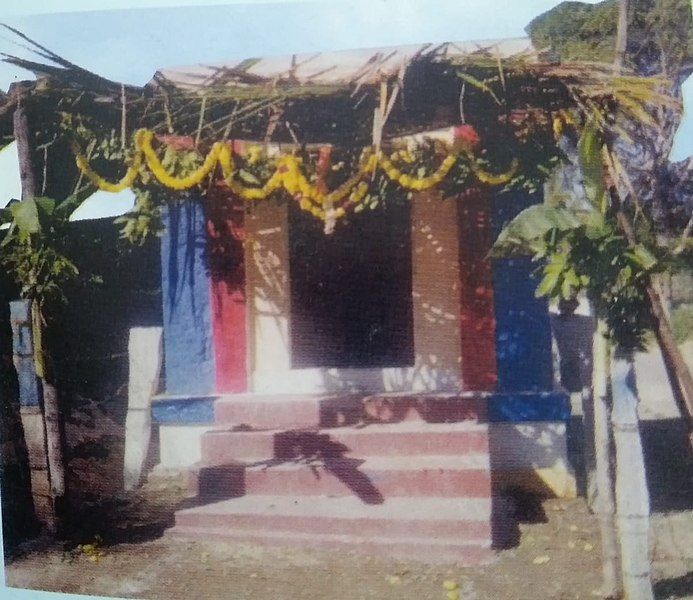 File:Ayee brindavanam.jpg