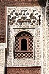 Muqarnas above a window in the Bou Inania Madrasa of Meknes (14th century)