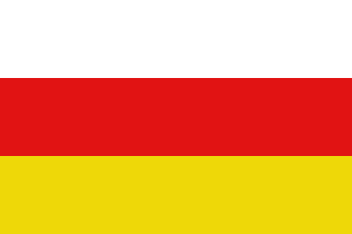 File:Flag of Riemst.svg