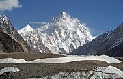 K2, at 8,619 metres (28,251 ft), is second highest mountain in the world, second only to Mount Everest.