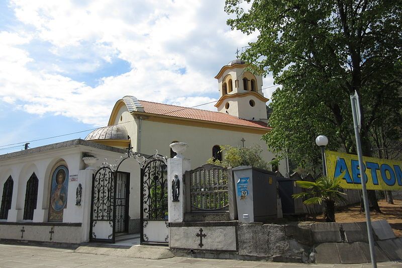 File:Kresna Church.JPG