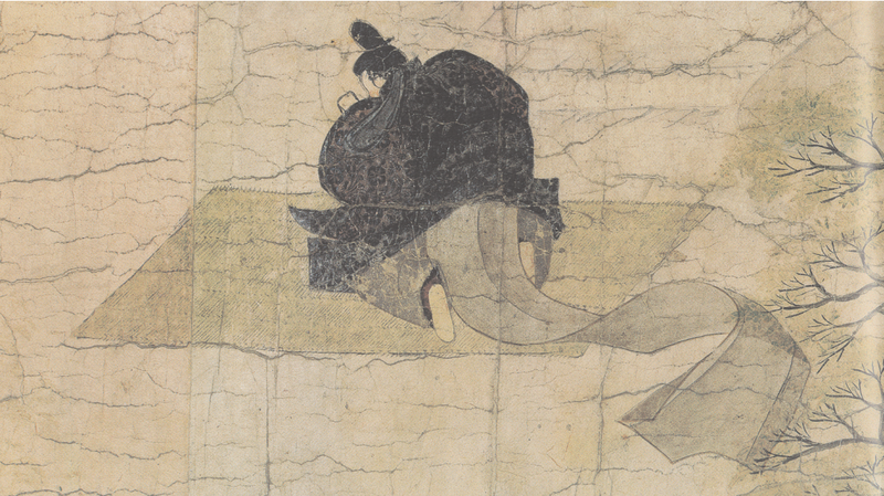 File:Minamoto no Makoto.png