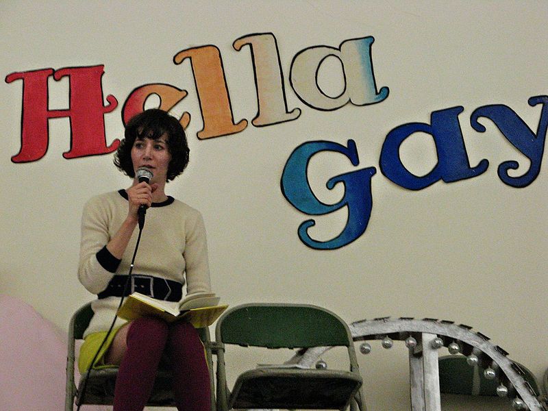 File:Miranda-july-reading.jpg