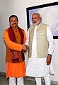 Sapam Keba and Narendra Modi in Gujarat, 6 January 2014