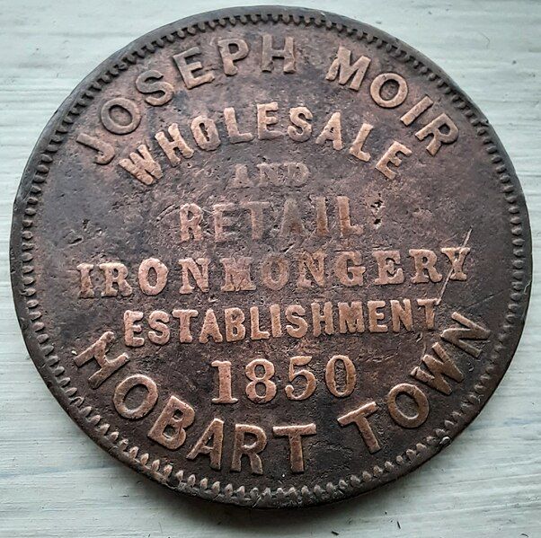 File:Moir Token.JPG