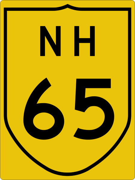 File:NH65-IN.svg