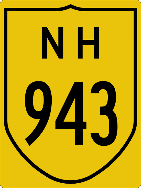 File:NH943-IN.svg