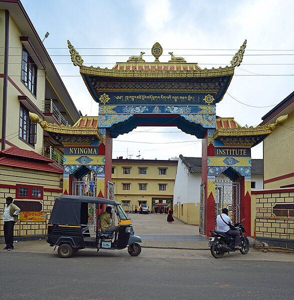 File:Nyingma Institute gate.jpg